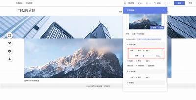 优化成人手机影片模板的便捷实践，享受私密视频创作新体验