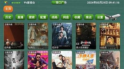 推荐的标题：高清质量国产H短视频，畅享影视精彩瞬间，绝对不容错过！