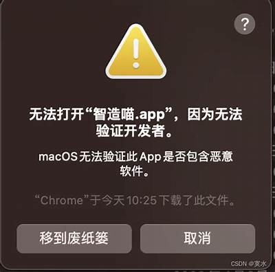 成人APP手机安装失败的动因及解决方法解析