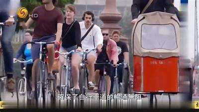全新国产自行车广告视频：骑行之旅，畅享自由与创新！