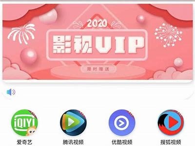 优质国产在线APP视频分享平台，畅享高清视听体验
