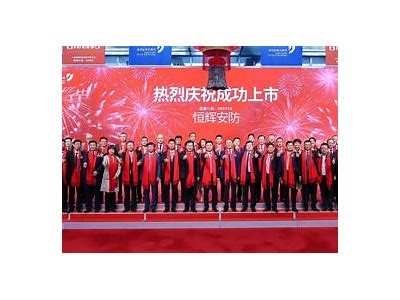 观看最新国产三级视频，抖音热播精彩内容尽在这里！
