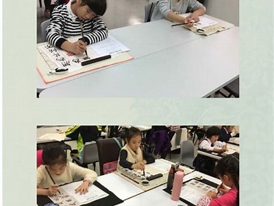 铚滄瀛愯棰戣瑙?解析最新汉字书写规范与流行方向