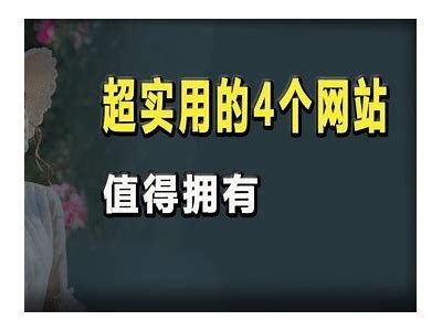 高清国产视频平台推荐：畅享优质视听盛宴