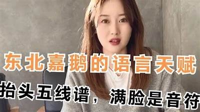 搞笑国产电影视频合集：笑爆你的每一天，欢乐不停歇！