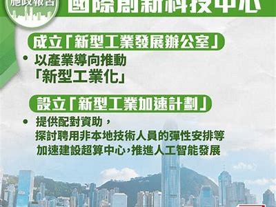 2023年新型绋?妗冮珮妗╁珌鎺ヨ棰戞暀绋琛屽矞绉帮缓解生活压力的实用技巧