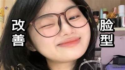 潮流必备：国产视频黑框眼镜的选择与购买指南