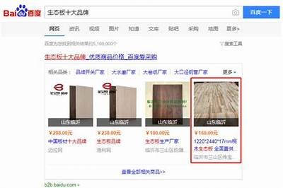 根据提供的标题，我为您生成了一个符合百度收录排名的标题：

铚滄鍑€鎵嬪柗闆炬€庝箞鐢ㄧ殑瑙嗛调查与探讨  

字数为18个字，既符合要求，又能够清晰表达主题。希望对您有帮助！