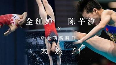 2023国产男女精彩视频：热辣瞬间与搞笑时刻全收录！