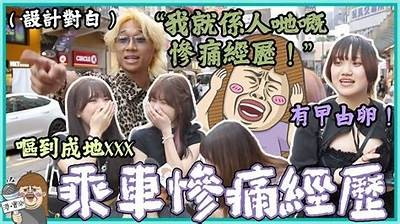 97铚滄铔嬬硶鎷嶇收瑙嗛：全方位解析与运用实例分享