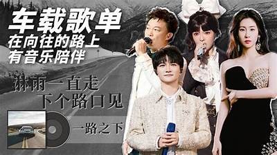里库南国产版试驾视频：全方位体验动感驾驶魅力