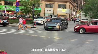 街头偶遇国产跑车，惊艳瞬间视频合集，绝对不容错过！