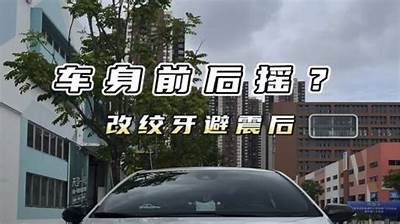 最新国产汽车掉头技巧视频合集，轻松掌握停车场掉头技巧
