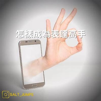 当然可以！请提供您想要的标题内容或主题，以便我为您生成合适的标题。