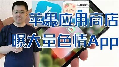 快色成人App：安全便捷的私人娱乐体验，畅享无限乐趣
