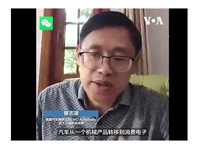 国产宝马漏油事件深度解析视频：真相大揭秘与网友反应