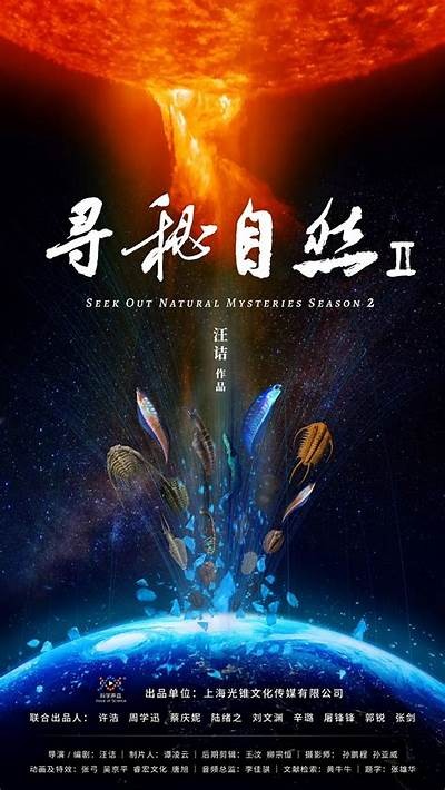 探秘国产野生小麦：珍贵资源与农业未来的结合