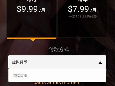 推荐最佳成人网APP：安全、隐私保护与丰富内容一网打尽