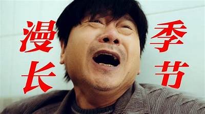 2023最新国产视频推荐：热播国语剧一网打尽，精彩不容错过！