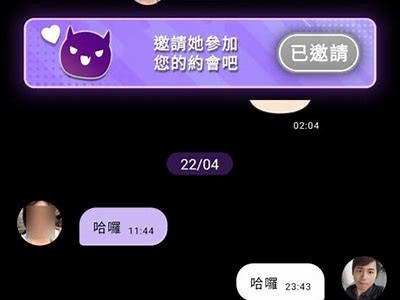 探秘亏亏app成人：最佳娱乐平台与真实用户体验分享