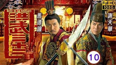探讨铚滄技术在现代化工管理中的实践与优势