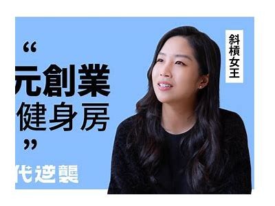 国产锡安健身视频网：打造全方位健康生活的最佳选择