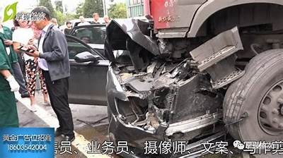 国产车悲惨事件大揭露：毁车事故背后的真相