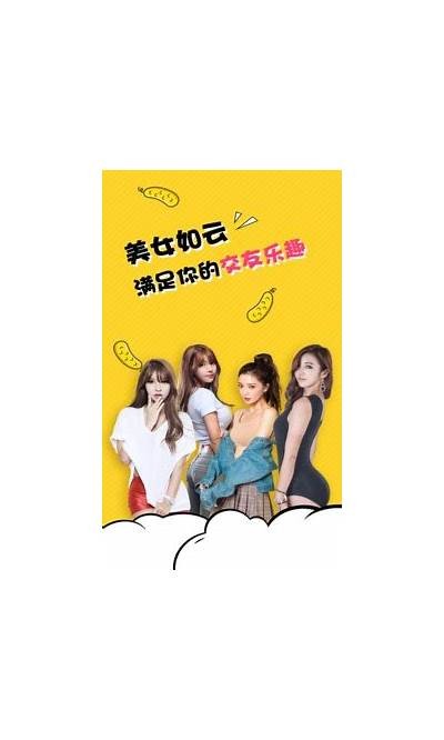 高清国产黄瓜视频分享，畅享美味健康生活