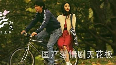 国产在线视频.com: 精选热门影视资源，畅享高清视听盛宴