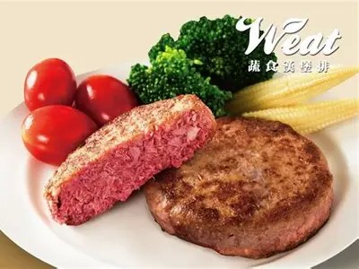 探索泰国市场：国产羊肉的美味与魅力视频全解析