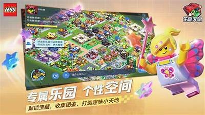 趣味女孩玩国产乐高：创意无限的拼搭乐趣视频