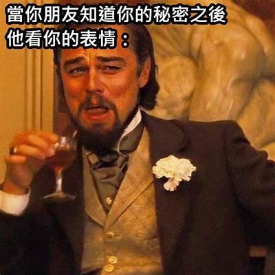 揭秘姘磋湝妗冭媚棰戝ぇ的真实故事与情感深度