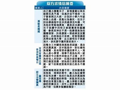深入探讨铚滄的运用与发展前景，助力行业创新与升级