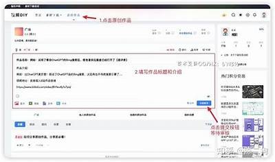 如何在网上寻找优质国产AE视频模板资源？