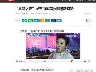 国产91视频观看指南：如何安全高效获取精彩内容