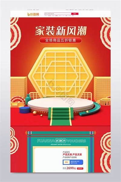 国产视频白：探索中国原创视频新风潮与发展潜力