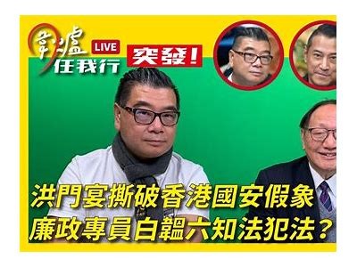 揭秘姘磋湝妗冭姯涔愯棰的真相与影响，助力调研科技发展