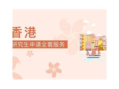 成人本科导航专业介绍及报名信息解析