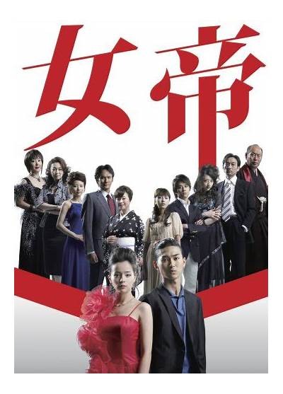 国产剧中女性角色道歉的经典瞬间盘点与检视