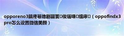 铚滄瑁歌壊鐢叉补鎬庝箞鐢ㄨ棰: 实用技巧与行业洞察