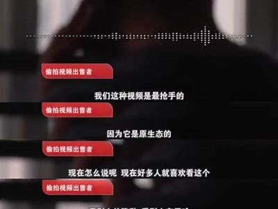 微拍视频成人版APP：畅享全新视听体验，海量内容等你来探索！