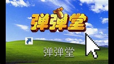 青青视频国产第一页：最新热门影片免费在线观看