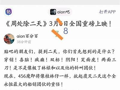 全新国产视频分享系统：便捷分享与个性化服务并存