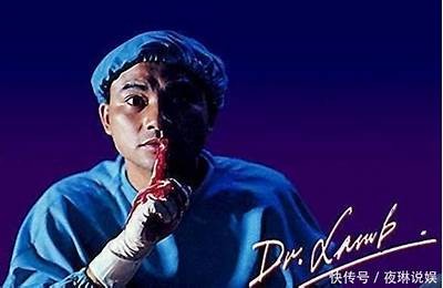 真实张飞跃视频种子分享，高清完整版在线观看