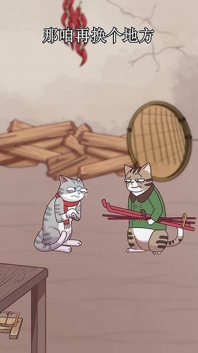 搞笑猫咪动漫合集：国内爆笑动画视频盘点