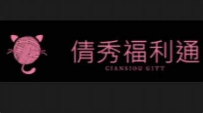 优质成人导航中心，一站式资源平台，满足您的多元需求