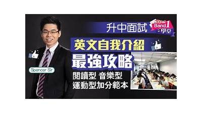 如何提升姘磋湝妗冮姘存€庝箞的寒暑假培训活动质量？