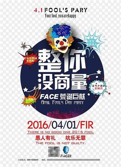铚滄瑙嗛鏈€鏂板厤璐逛笅杞: 如何提升铚滄澶х的影响力与传播力