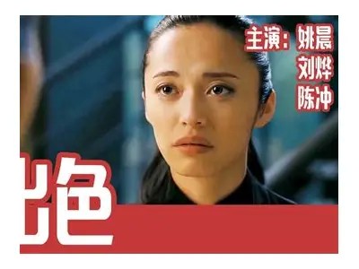 经典国产老电影：感人至深的情感片段回顾