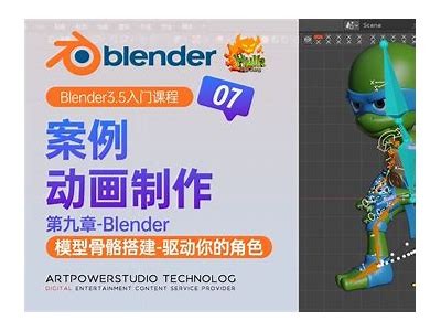 【国产3D动漫自制视频】精彩动画作品推荐，带你领略创意与激情！